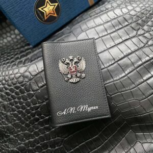 Обложка на паспорт с гербом России и именем