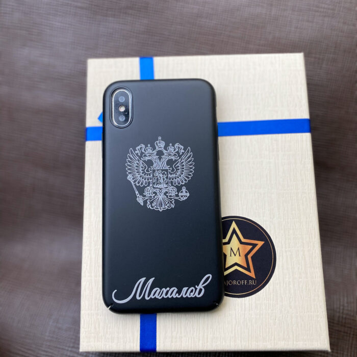 Чехол для iPhone с принтом герб России фамилия