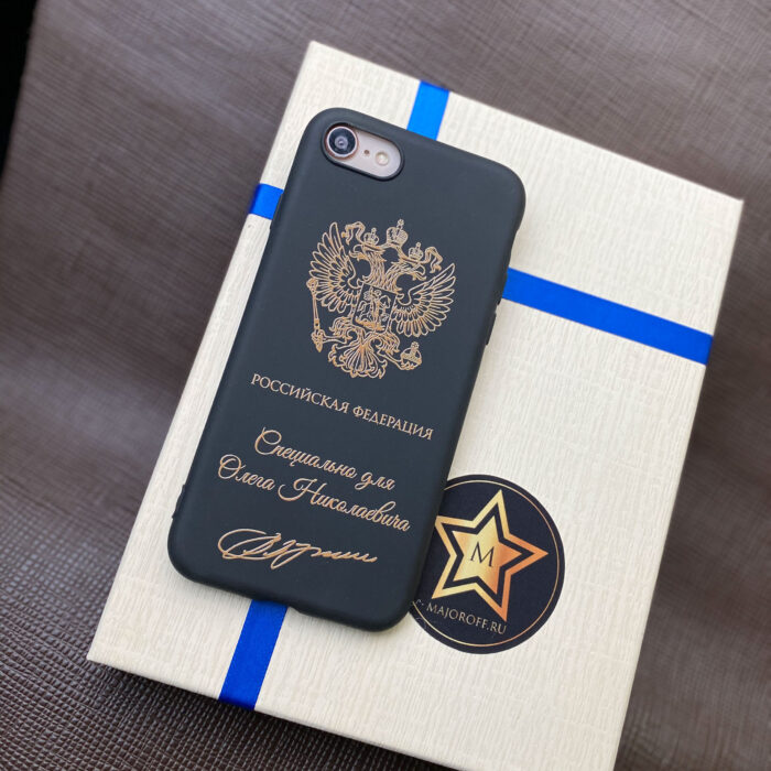 Чехол для iPhone именной с гербом России и именем
