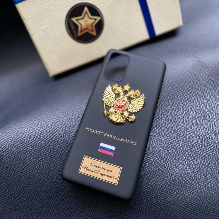 Именной чехол для Samsung с гербом России