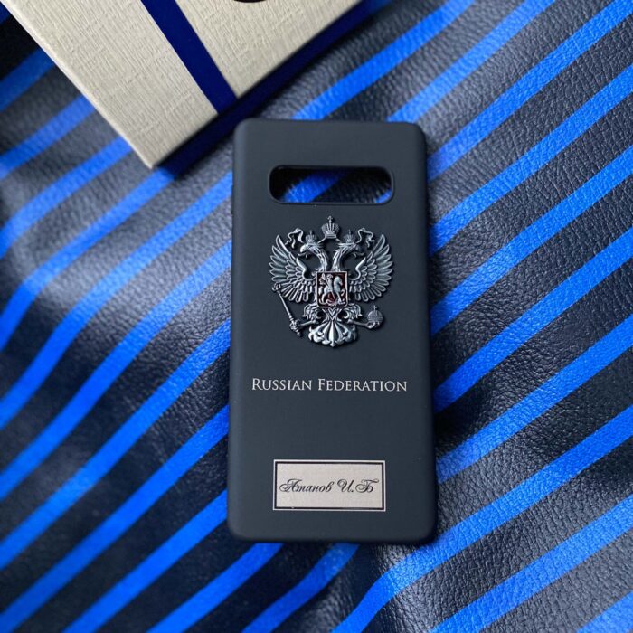 Именной чехол для Samsung с гербом РФ