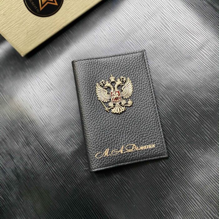 Обложка на паспорт с гербом РФ именная из кожи