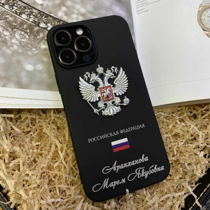 Чехол для iPhone именной с гербом России