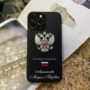 Чехол для iPhone именной с гербом России