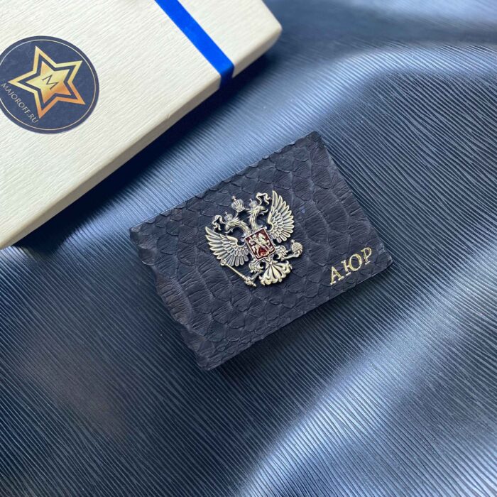 Обложка на удостоверение из питона с гербом России именная