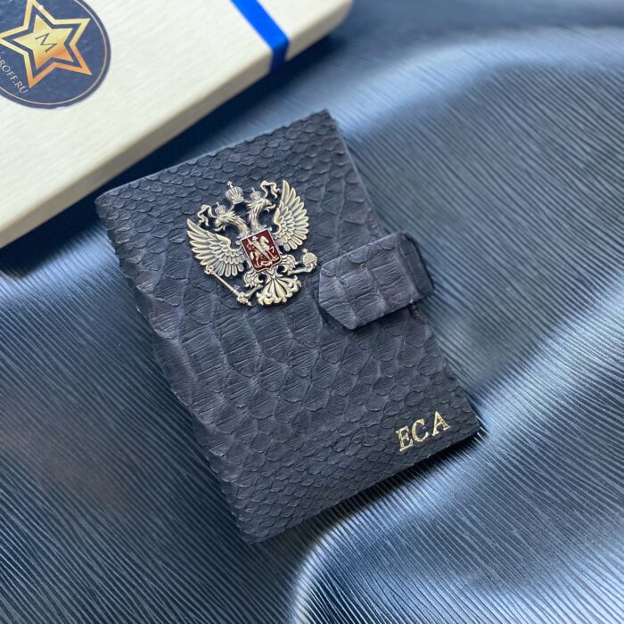 Именная обложка на паспорт и автодокументы из кожи питона с гербом России