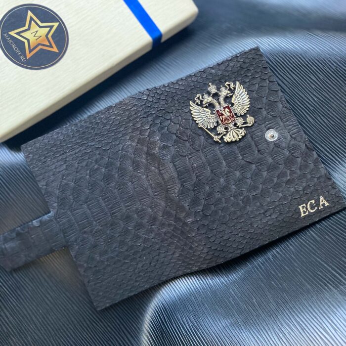 Именная обложка на паспорт и автодокументы из кожи питона с гербом России