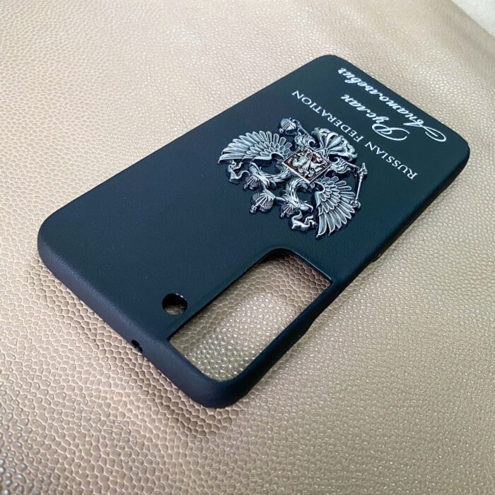 Чехол для Samsung кожаный с гербом России именной
