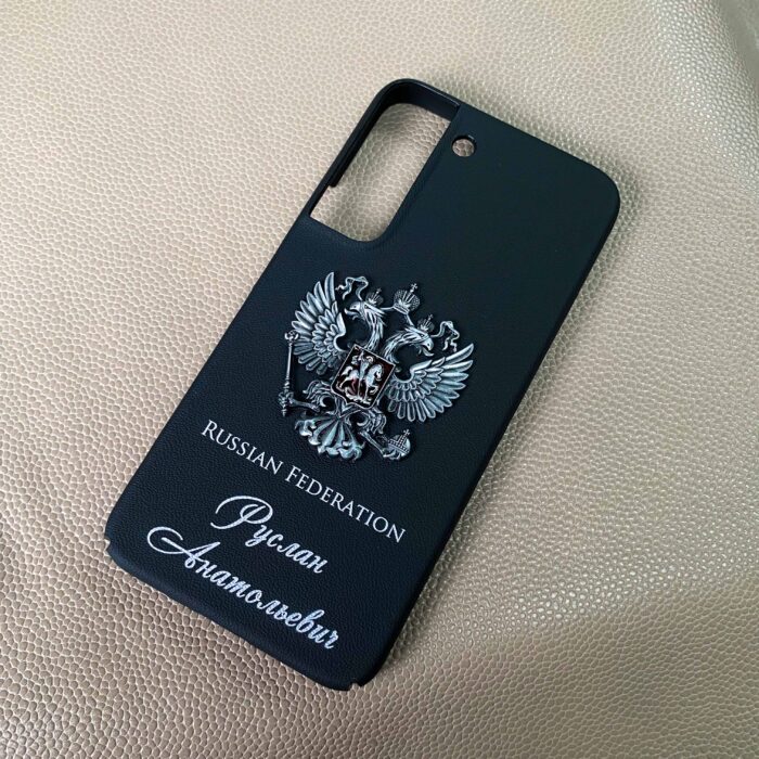 Чехол для Samsung кожаный с гербом России именной