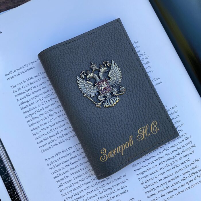 Обложка на паспорт серая с гербом