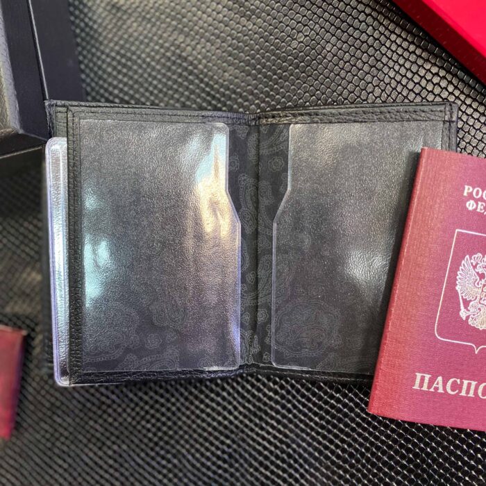 Обложка на паспорт и автодокументы под крокодила именная