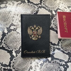 Обложка на паспорт черная с гербом