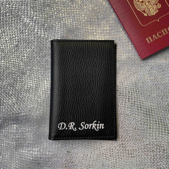 Кожаная обложка на паспорт с гравировкой