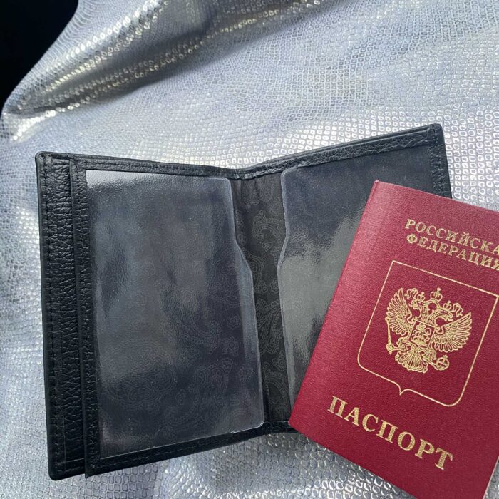 Портмоне для паспорта и автодокументов